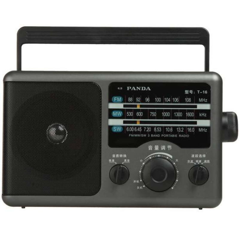 熊猫(PANDA) T-16三波段便携式收音机全波段老人收音机礼物