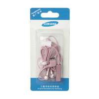 200元左右的三星手机耳机推荐,品牌销量排行