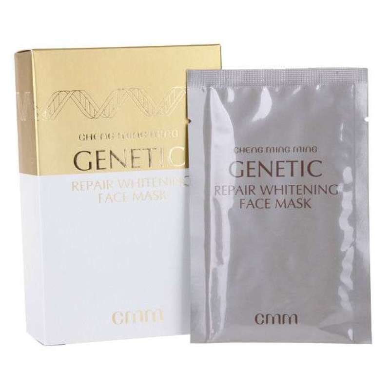 郑明明基层修护因子美白面膜150g