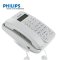 飞利浦(Philips) TD-2808有绳话机/普通家用/办公话机/来电显示/免电池/固定电话座机 (白色)