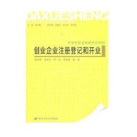 中国注册会计师 杂志[加[Q[Q835889292]代写]