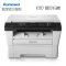 联想黑白激光一体机M7400 打印机多功能打印复印扫描一体机 办公家用 A4黑白