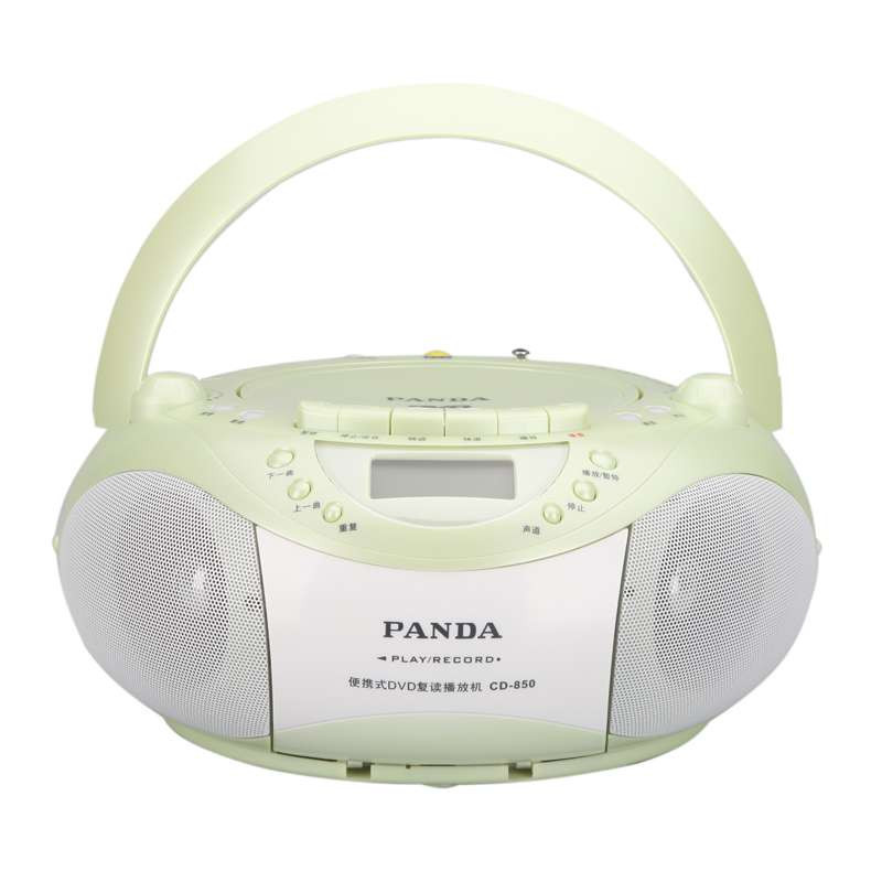 熊猫(PANDA) CD-850 多功能DVD复读播放机 CD胎教机转录 磁带录音机收音收录机MP3播放器音响（绿色）