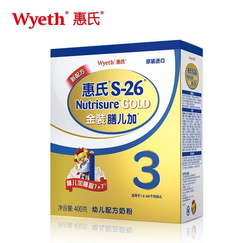 惠氏(Wyeth)S-26金装膳儿加（1岁以上）幼儿营养配方奶粉400g盒装 原装进口