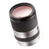 腾龙(TAMRON) 18-200mm f/3.5-6.3 Di III VC 全能大变焦镜头 索尼卡口 银色