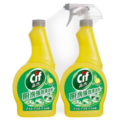西南：晶杰 厨房强效清洁剂 清新柠檬500g+500g 3.9元(还支持用券)