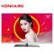 康佳(KONKA) LED32E330CE 32英寸 高清窄边LED液晶电视电视机(银色)