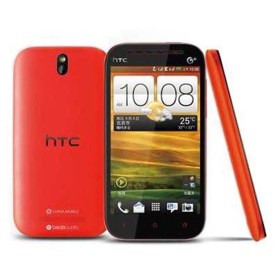【htc手机】htc 手机 t528t (锦绣红)【价格 图片 品牌 报价】-苏宁