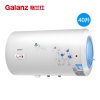 格兰仕（Galanz）电热水器 ZSDF-G40K031 储水式热水器 40L