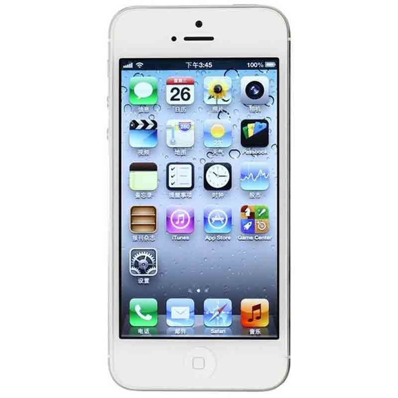 Apple iPhone 5 (16GB)白(电信)