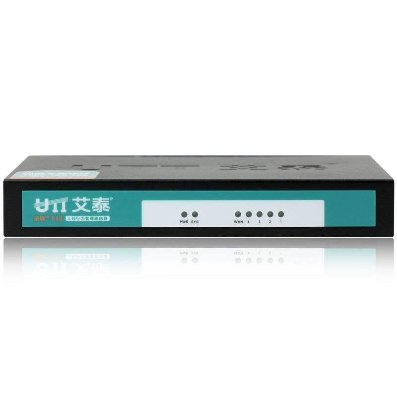 艾泰路由器桥接设置_艾泰路由器上网设置_魅路由p1怎么设置上网