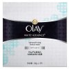 玉兰油（Olay）水感透白淡斑弹力面膜5片