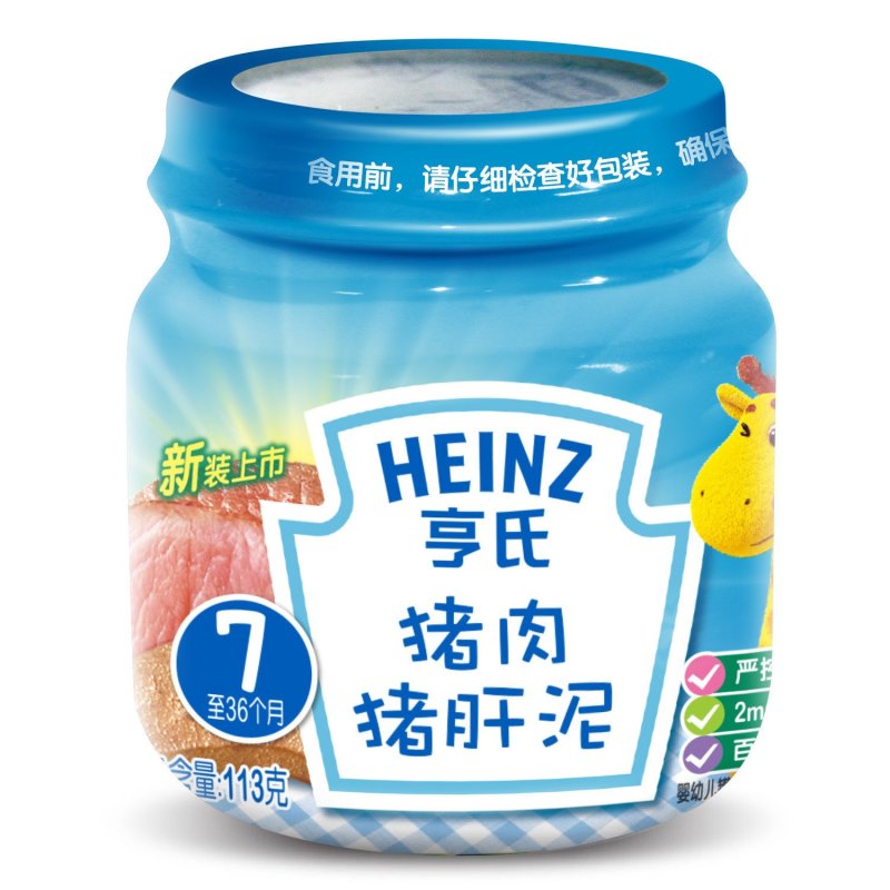 亨氏(Heinz)猪肉猪肝泥113g/瓶