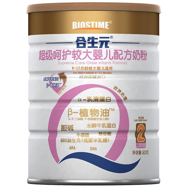 合生元(Biostime)超级呵护较大婴儿配方奶粉2段（6-12个月）900g 法国原装进口