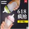 COMOTOMO可么多么韩国进口硅胶奶瓶(250ml双包装，粉色、绿色各一个) 颜色另外搭配请留言