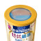 雀巢(Nestle)超级能恩适度水解婴儿配方奶粉1段（0-12个月）800克 德国原装进口