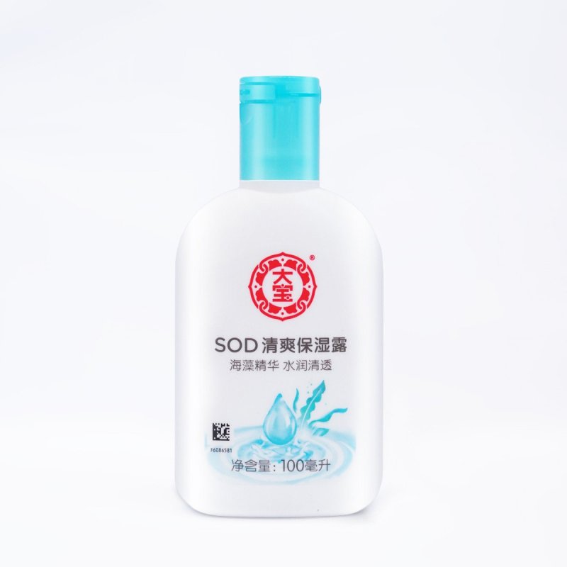 大宝SOD清爽保湿露100ml