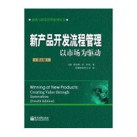 餐饮管理与服务类论文代做[加,QQ943309350