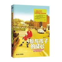 论文参考文献怎么写[网址EHlbwpFeFJ7.LUNC