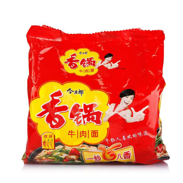 【今麦郎方便面 】今麦郎 香锅牛肉面五连包【价格 图片 品牌 报价】-苏宁易购