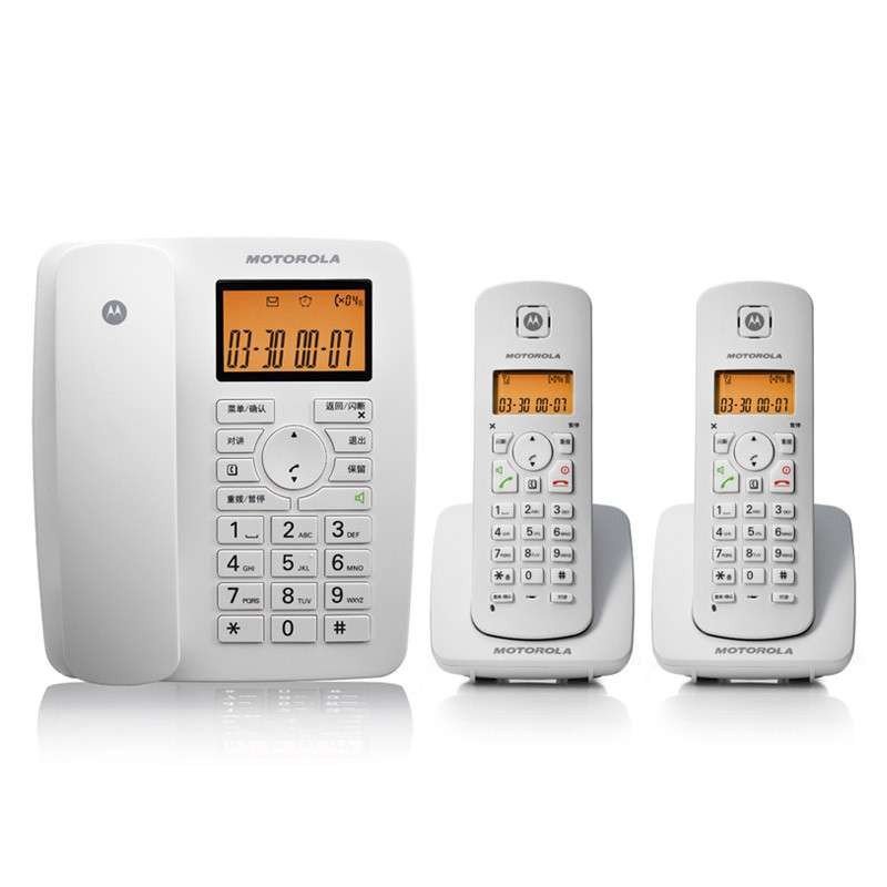 摩托罗拉(MOTOROLA)数字无绳电话机C4202C（白色）
