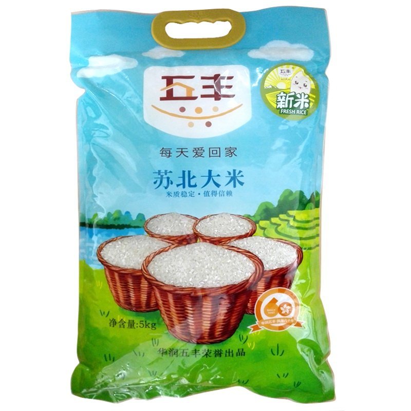  ձ 5kg