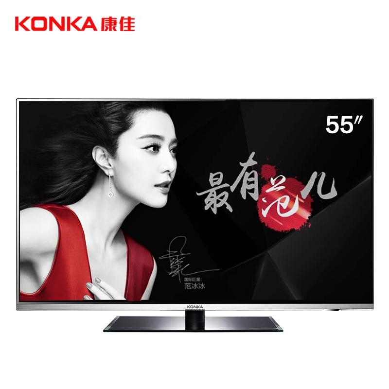 康佳(KONKA) LED55E5530F 55英寸 全高清网络智能液晶电视
