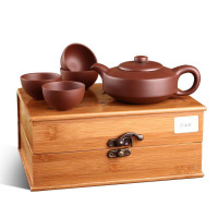 宜兴正品创意紫砂整套旅行便携茶具套装 竹茶