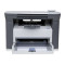 惠普HP LaserJet M1005 多功能黑白激光一体机 HP1005一体机打印机
