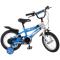 好孩子Goodbaby迪斯尼炫酷米奇儿童自行车快易装安全自行车JB1452Q-K122D