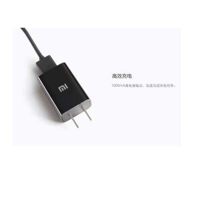小米充电器2s资料_小米2s能用哪些充电器_小米2s充电多久