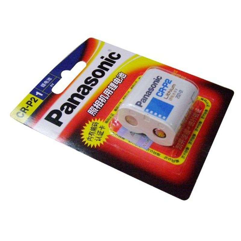 松下(panasonic) 相机用短6v锂电池单粒卡装 cr-p2w/c1b高清实拍图图片