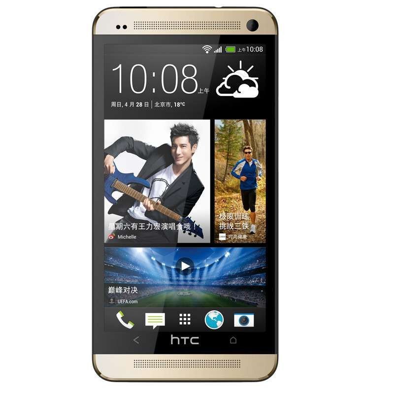 HTC 手机 801e 金色
