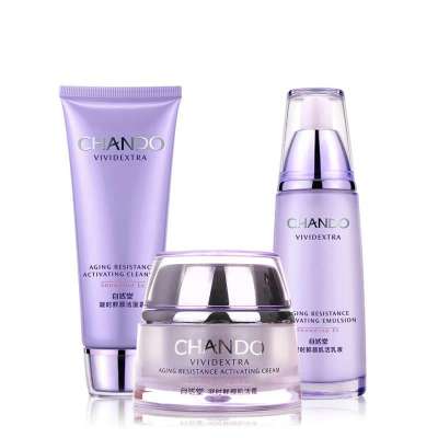 【自然堂(CHANDO)】自然堂凝时鲜颜护肤品套装【价格 图片 品牌 报价】-苏宁易购