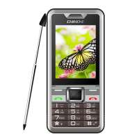 中诺CHINO-E T6000 2.6寸触摸屏三防老年手机