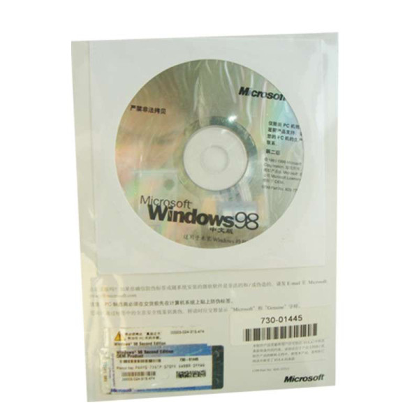 【微软】微软原装正版系统盘 Windows 98 中文