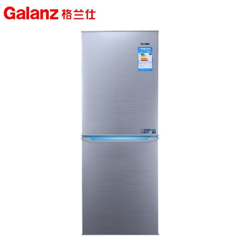 格兰仕(Galanz) BCD-178N 178升 双门冰箱 (拉丝银)