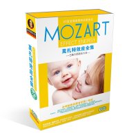 正版莫扎特cd全集胎教音乐儿童古典音乐大全