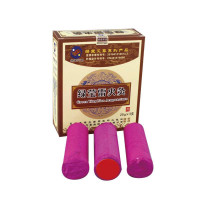 绿莹雷火灸正品灸条 雷火灸艾条 雷火灸条 雷火