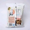 徐福记岩板烧(香芝麻)100g/袋香芝麻味