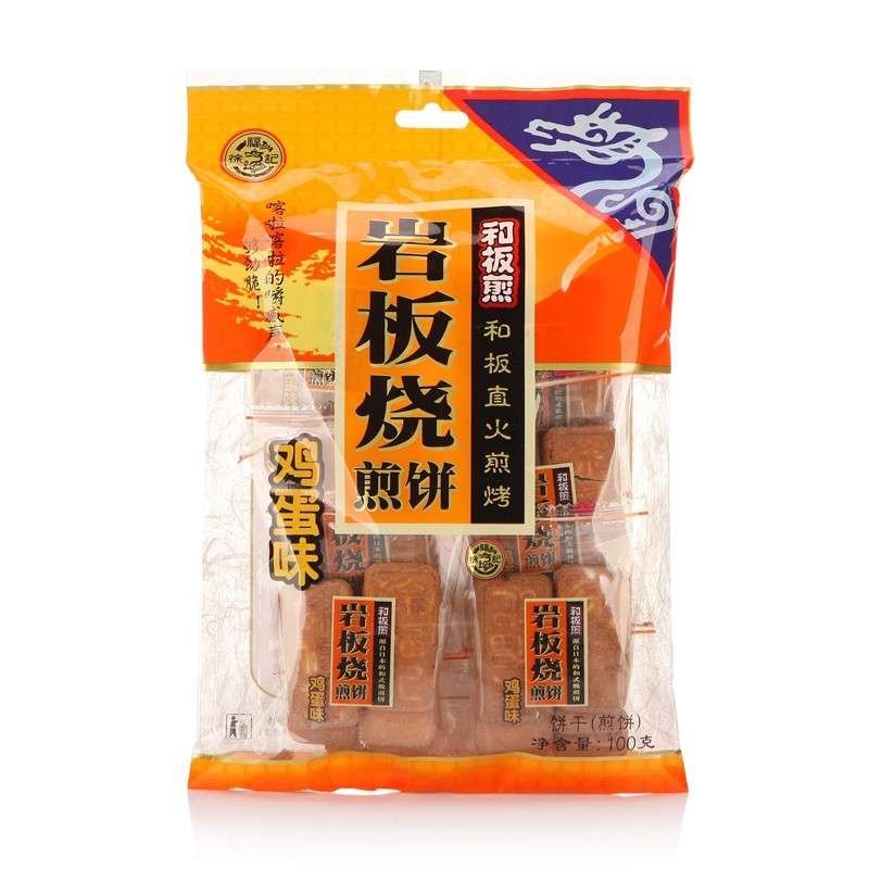 徐福记 岩板烧和板煎饼（鲜鸡蛋味）100g/袋 鸡蛋味