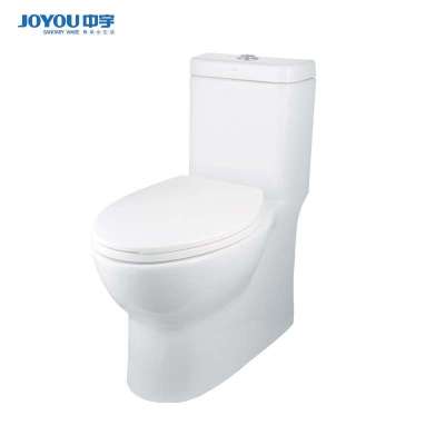 【中宇卫浴官方旗舰店坐便器】JOYOU 中宇卫
