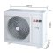 志高(CHIGO) 1.5匹 冷暖 变频 无氟环保 挂机空调 KFR-35GW/ABP117+N3A/白