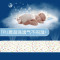 米乐鱼婴儿隔尿垫 防水透气 超大纯棉 宝宝 竹纤维月经垫 粉蓝色 蓝色小号