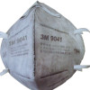 3M KN90级防雾霾口罩 9041 （耳带式） 25只/盒 防PM2.5防尘防流感防工业粉尘男女