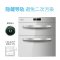 康宝（Canbo）ZTP108E-11EN消毒柜消毒碗柜嵌入式商用家用 高温,红外线,紫外线消毒