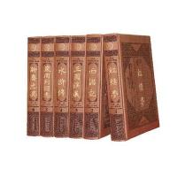 外国文学名著鉴赏论文]加,QQ943309350论文