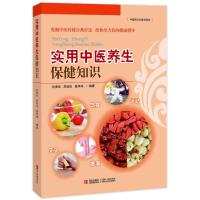 大学生体育保健论文[网址S5QIo.LUNCOOL.CO