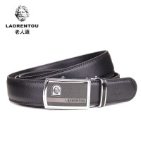 精品男包【品牌 排行 价格 大全】