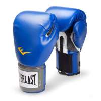 verlast pro Style高档训练比赛用专业拳击手套保